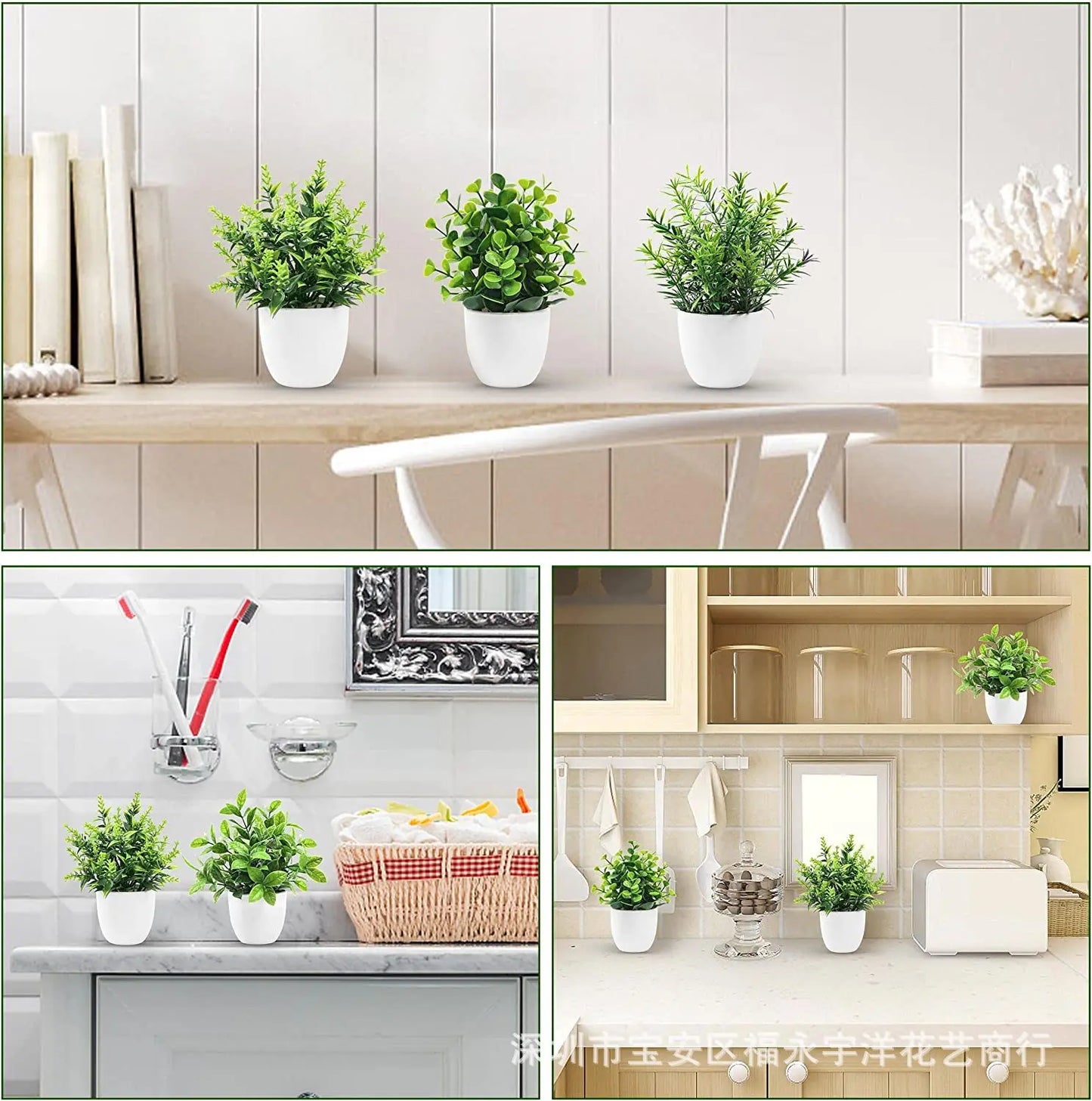 Plantes Artificielles SKAND™